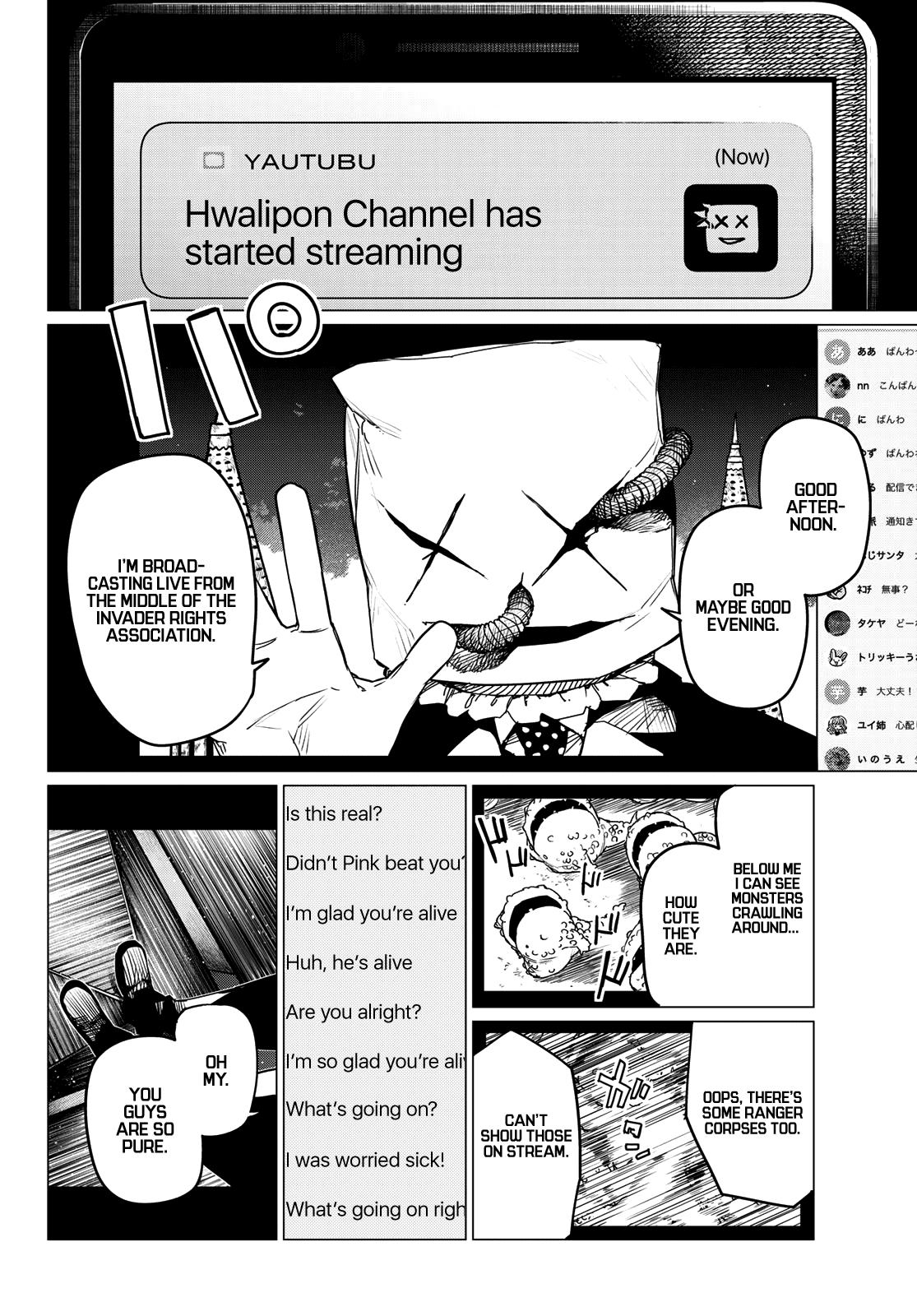 Sentai Daishikkaku Chap 109 - Next Chap 110