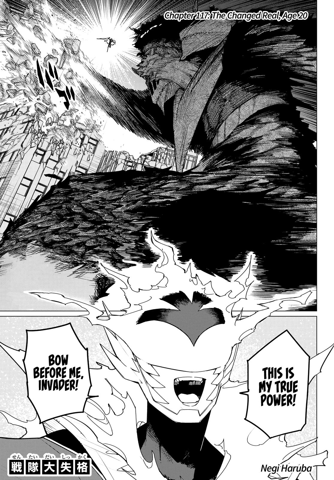 Sentai Daishikkaku Chap 117 - Next Chap 118