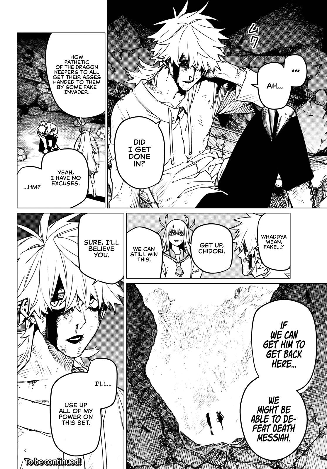 Sentai Daishikkaku Chap 116 - Next Chap 117