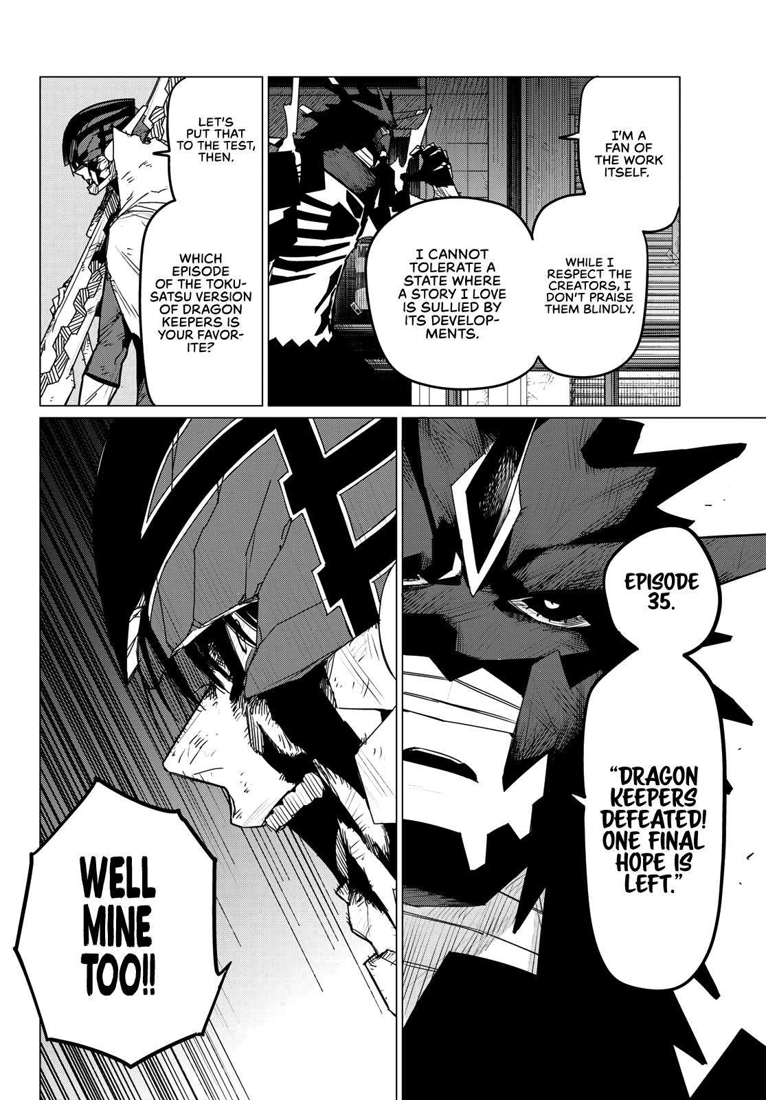 Sentai Daishikkaku Chap 116 - Next Chap 117