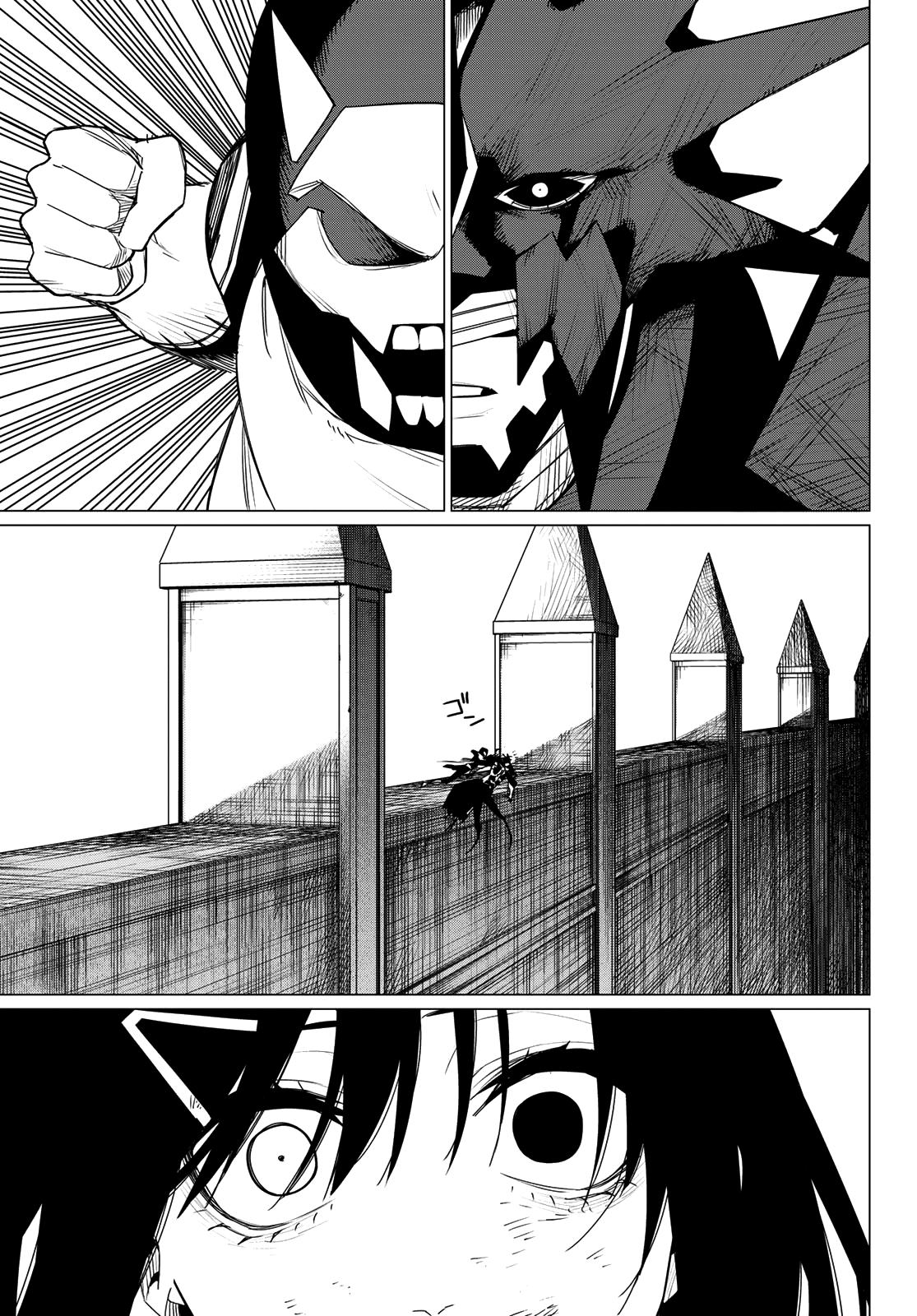 Sentai Daishikkaku Chap 118 - Next Chap 119
