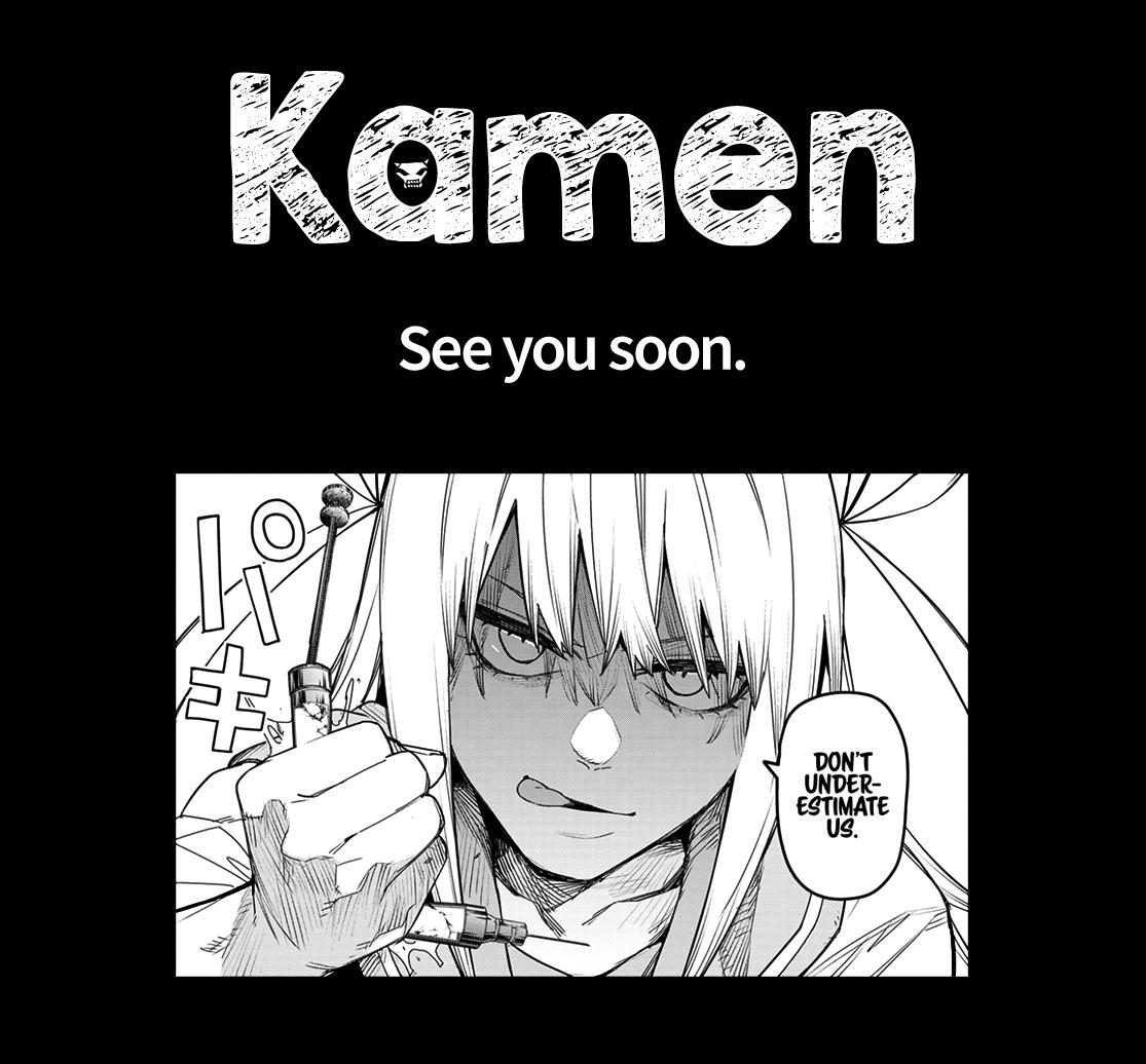Sentai Daishikkaku Chap 111 - Next Chap 112