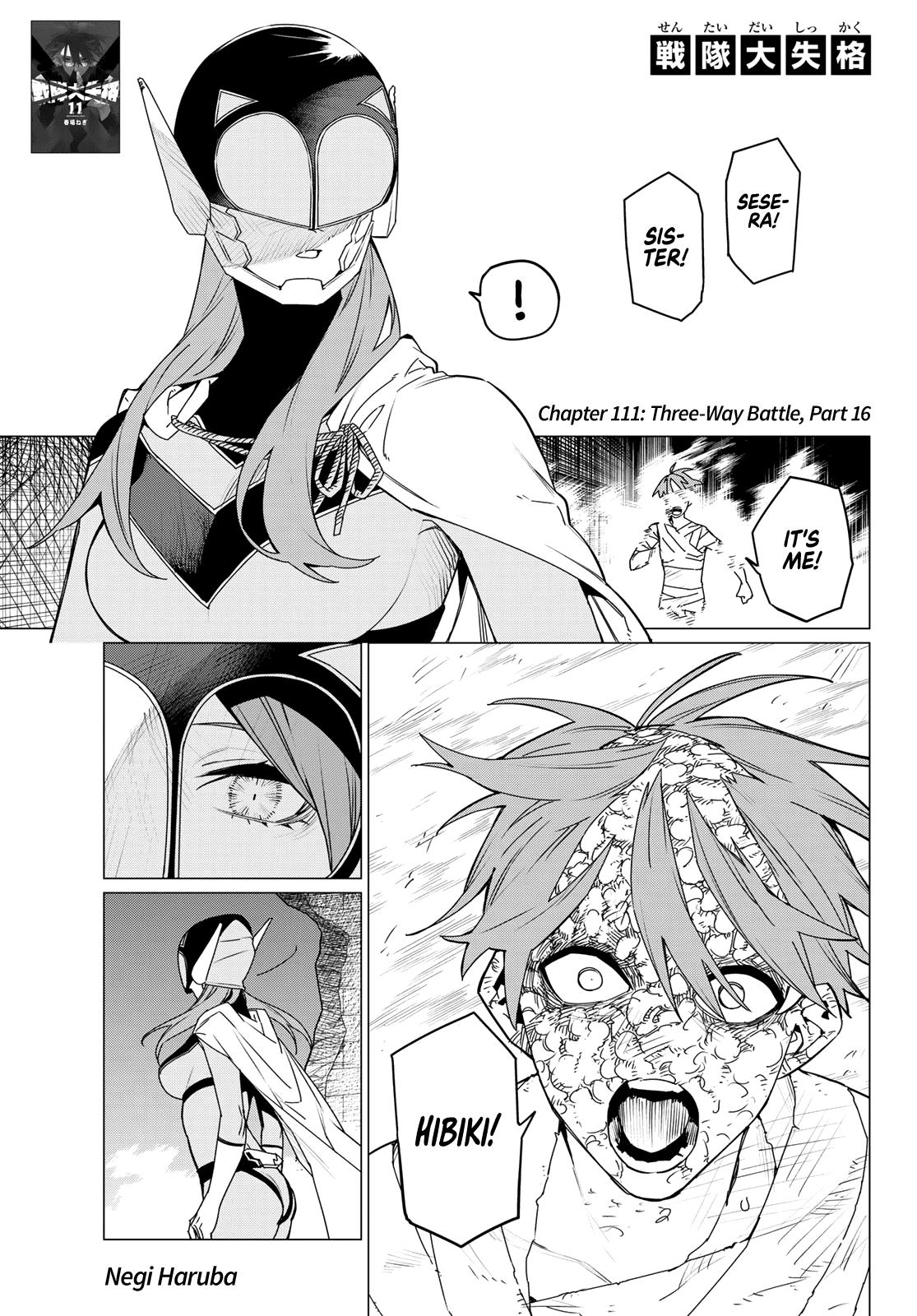 Sentai Daishikkaku Chap 111 - Next Chap 112