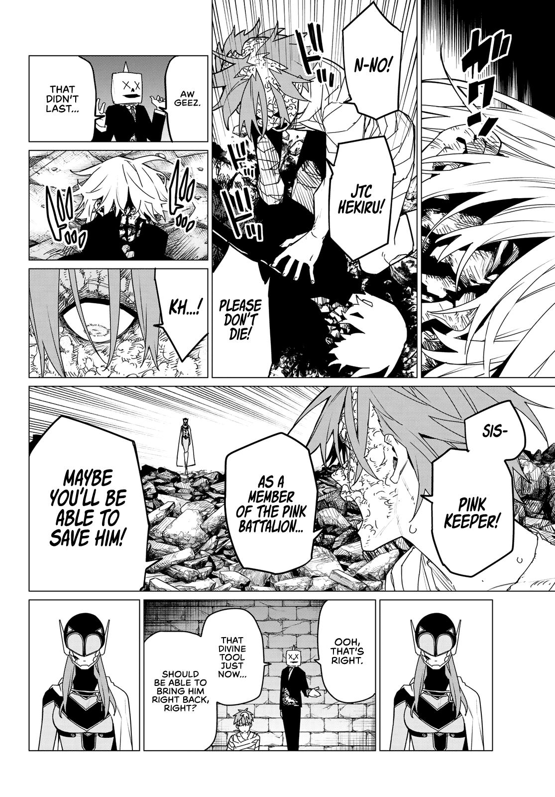 Sentai Daishikkaku Chap 111 - Next Chap 112
