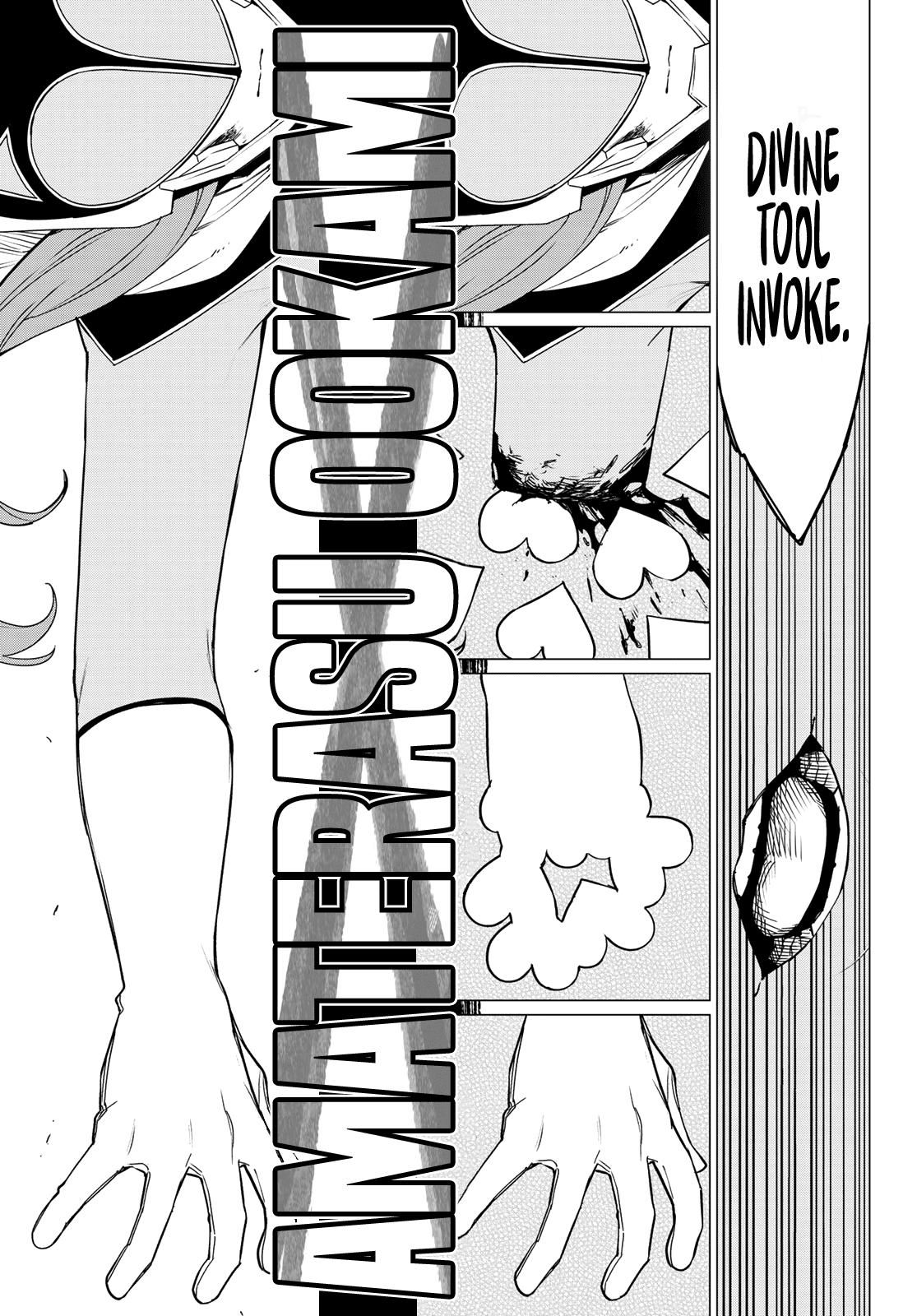 Sentai Daishikkaku Chap 111 - Next Chap 112
