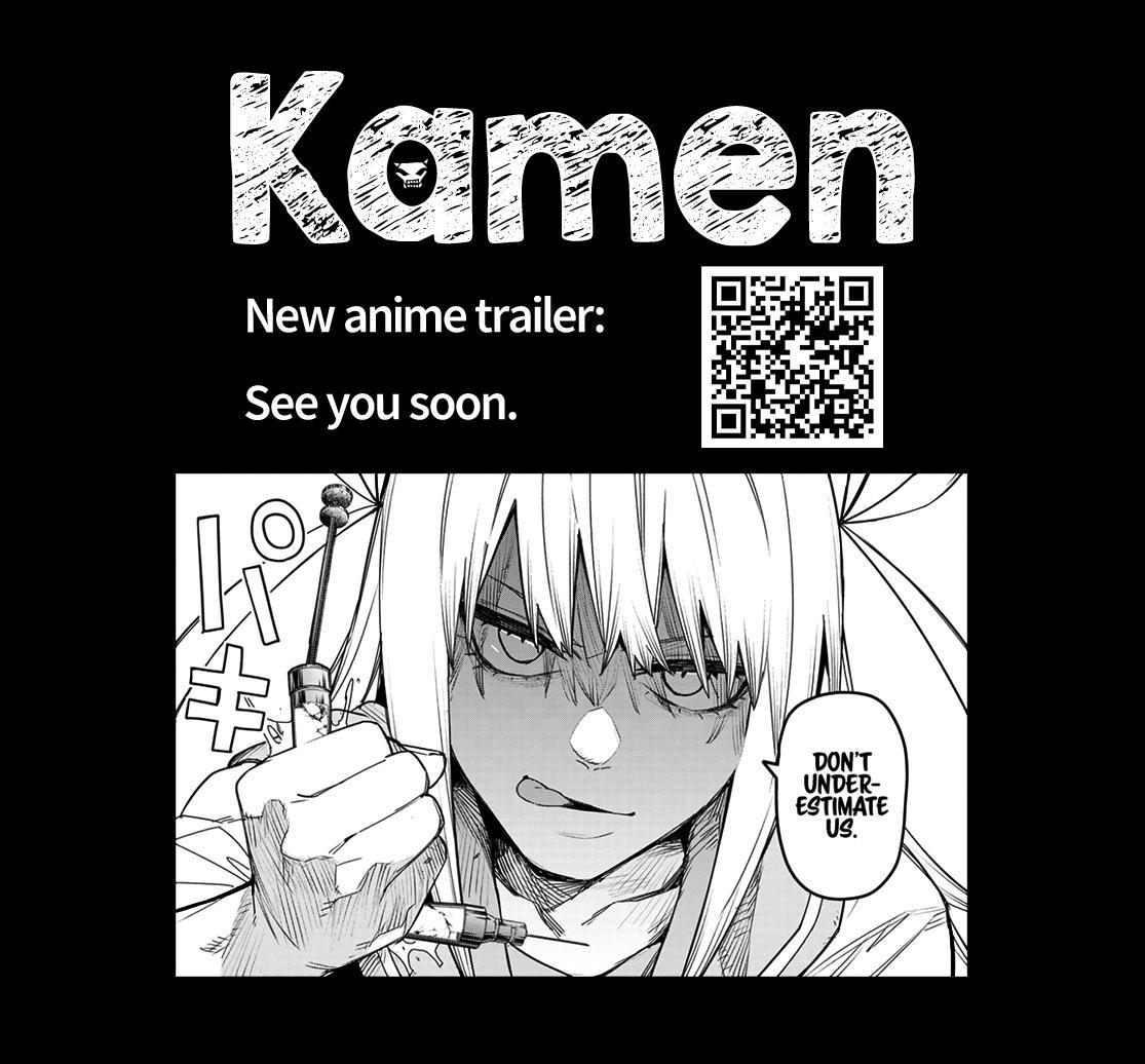 Sentai Daishikkaku Chap 112 - Next Chap 113