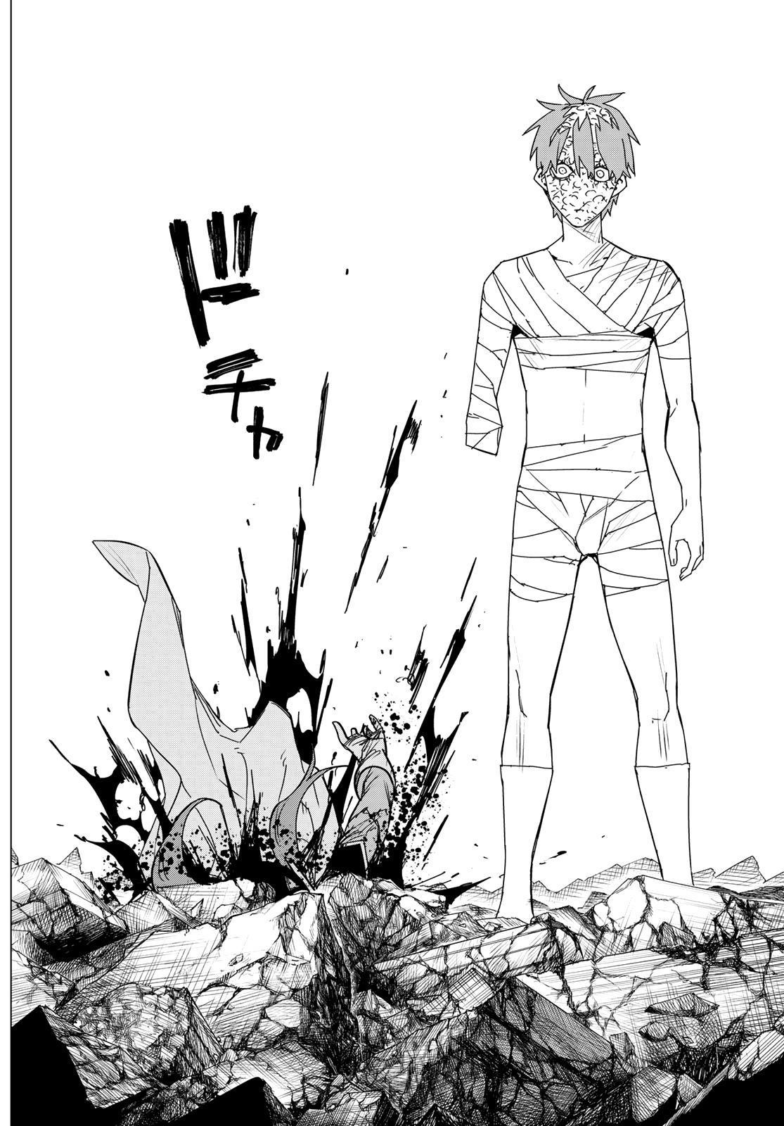 Sentai Daishikkaku Chap 112 - Next Chap 113