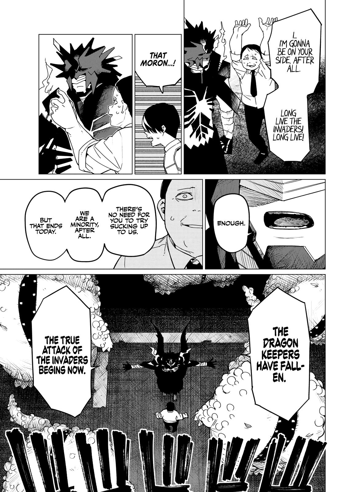 Sentai Daishikkaku Chap 113 - Next Chap 114