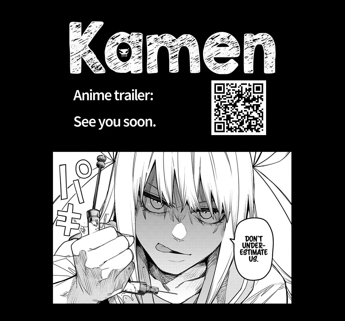 Sentai Daishikkaku Chap 113 - Next Chap 114