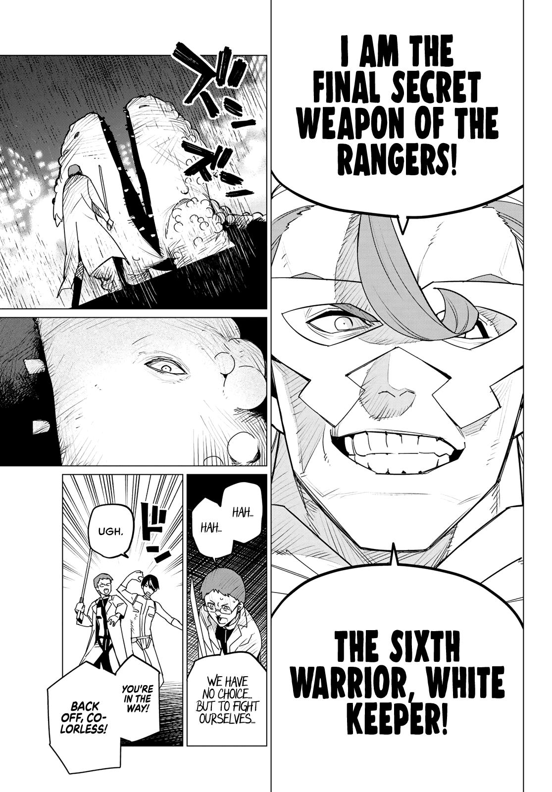 Sentai Daishikkaku Chap 113 - Next Chap 114