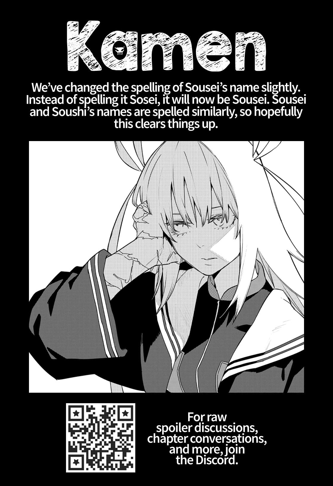 Sentai Daishikkaku Chap 127 - Next Chap 128