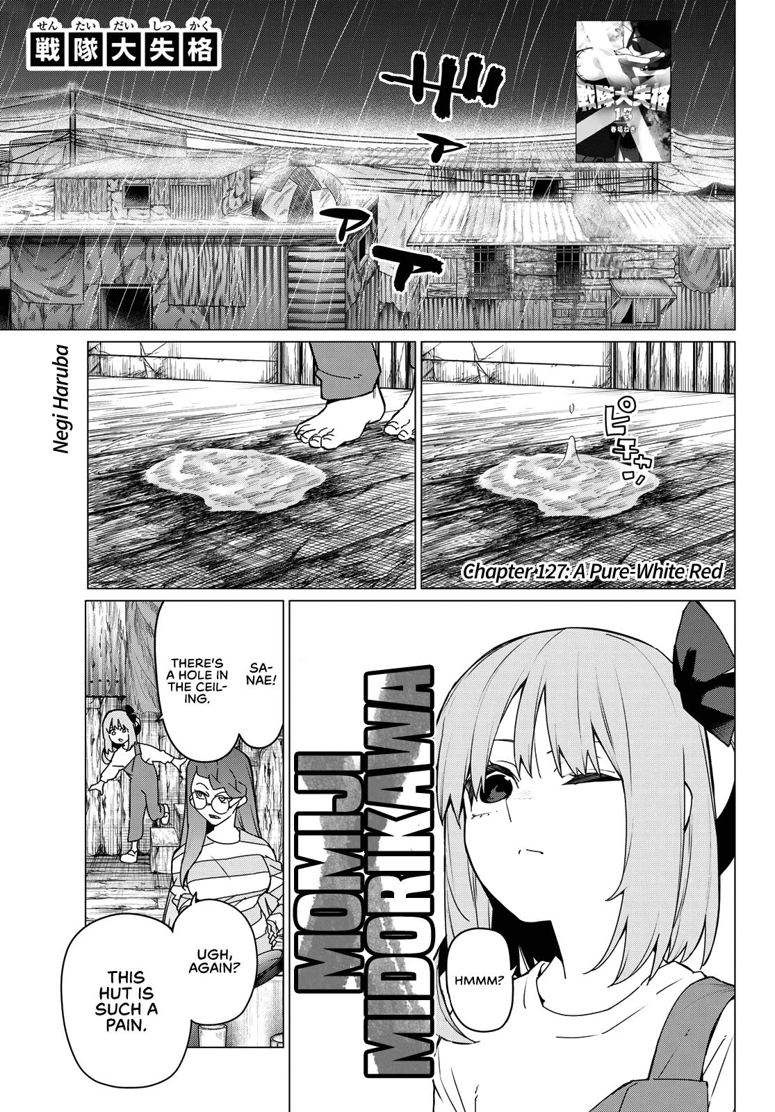 Sentai Daishikkaku Chap 127 - Next Chap 128