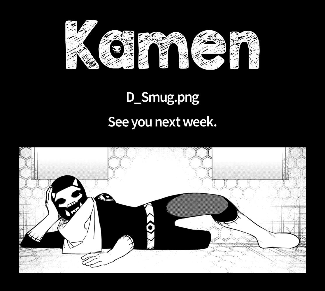 Sentai Daishikkaku Chap 124 - Next Chap 125