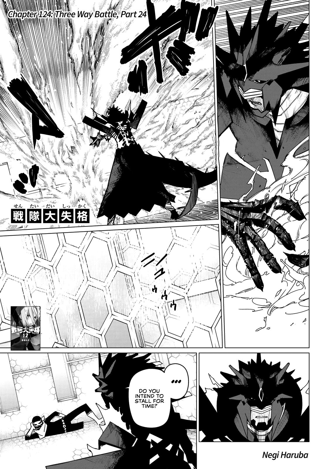 Sentai Daishikkaku Chap 124 - Next Chap 125