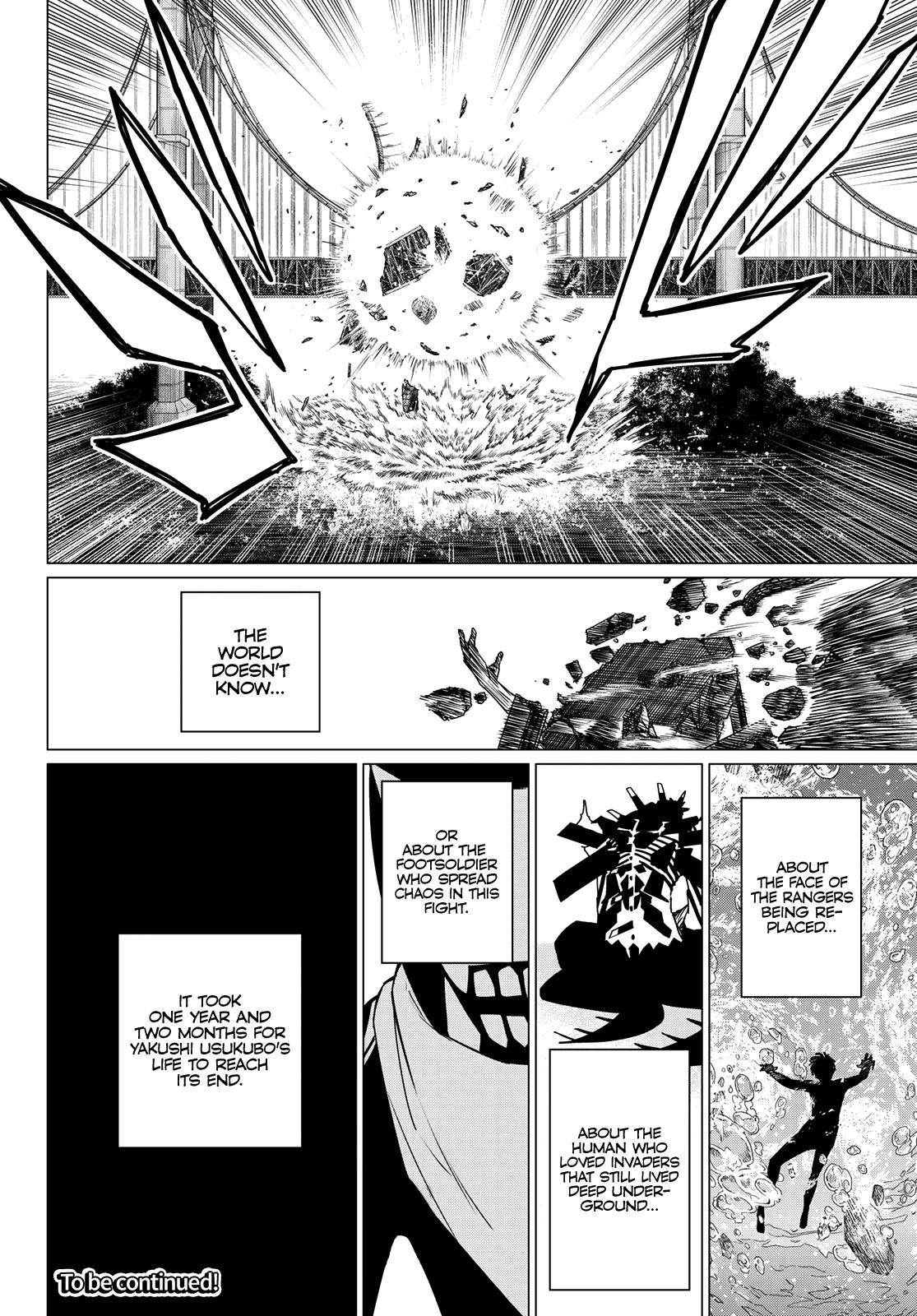 Sentai Daishikkaku Chap 125 - Next Chap 126