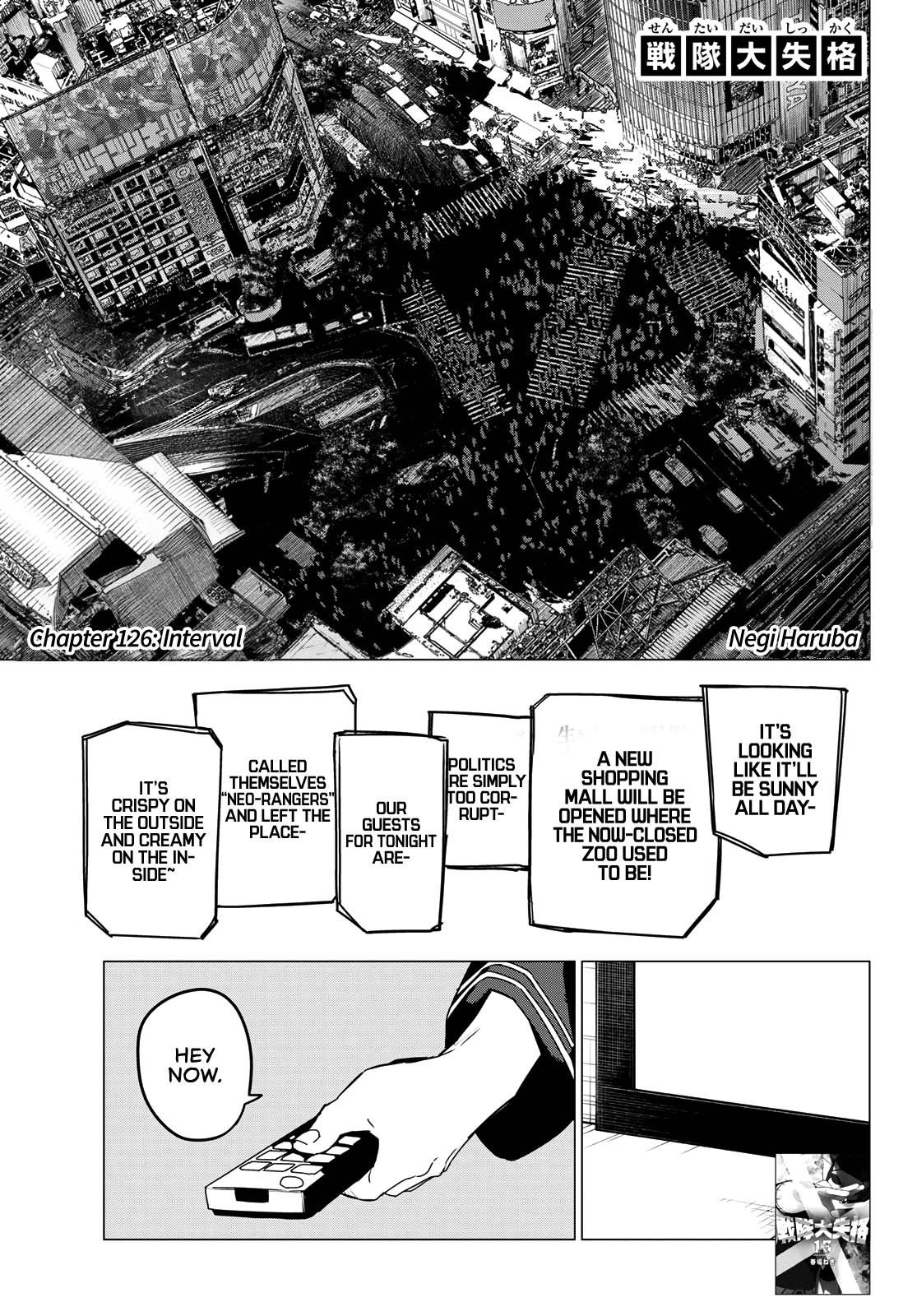 Sentai Daishikkaku Chap 126 - Next Chap 127
