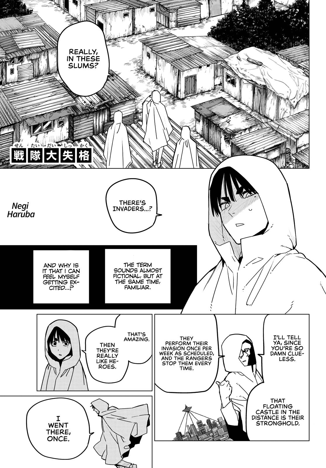 Sentai Daishikkaku Chap 129 - Next Chap 130