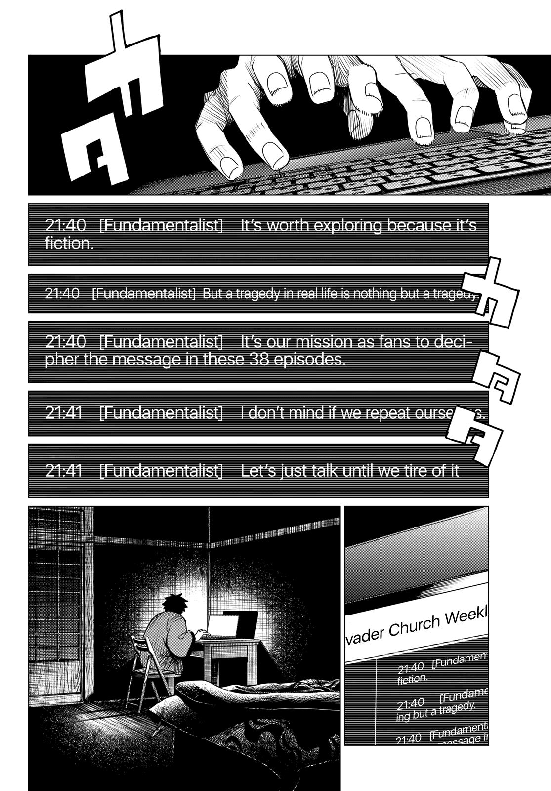 Sentai Daishikkaku Chap 120 - Next Chap 121
