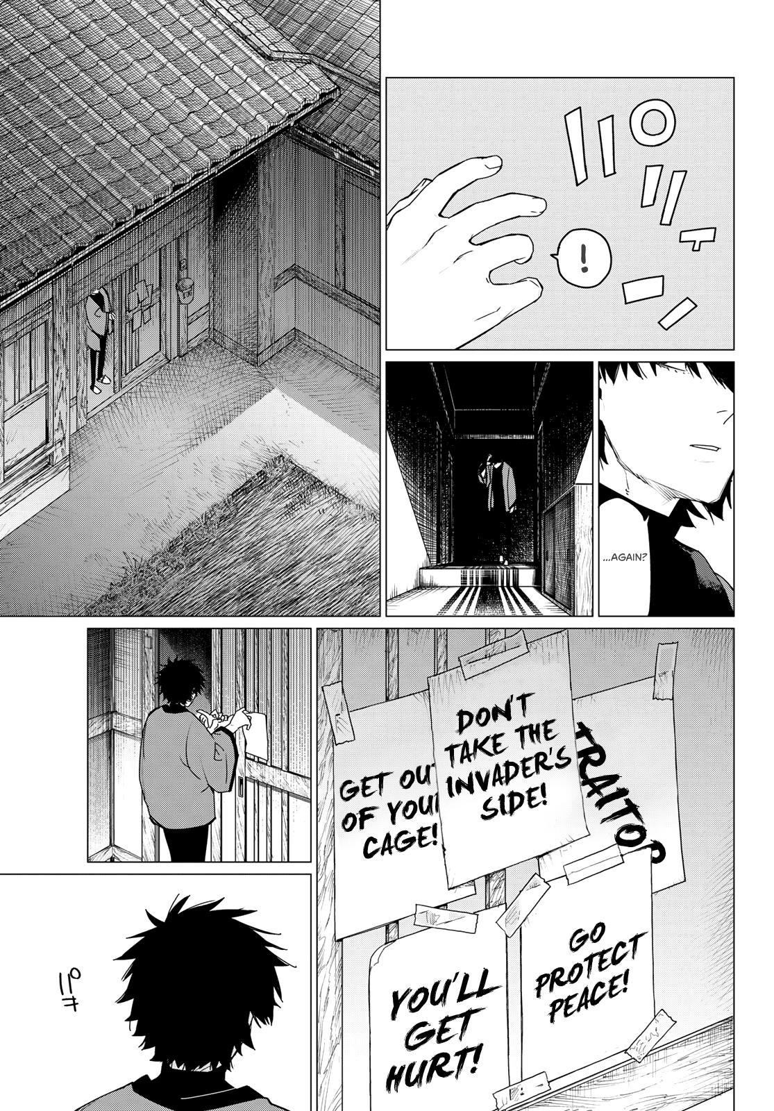 Sentai Daishikkaku Chap 120 - Next Chap 121