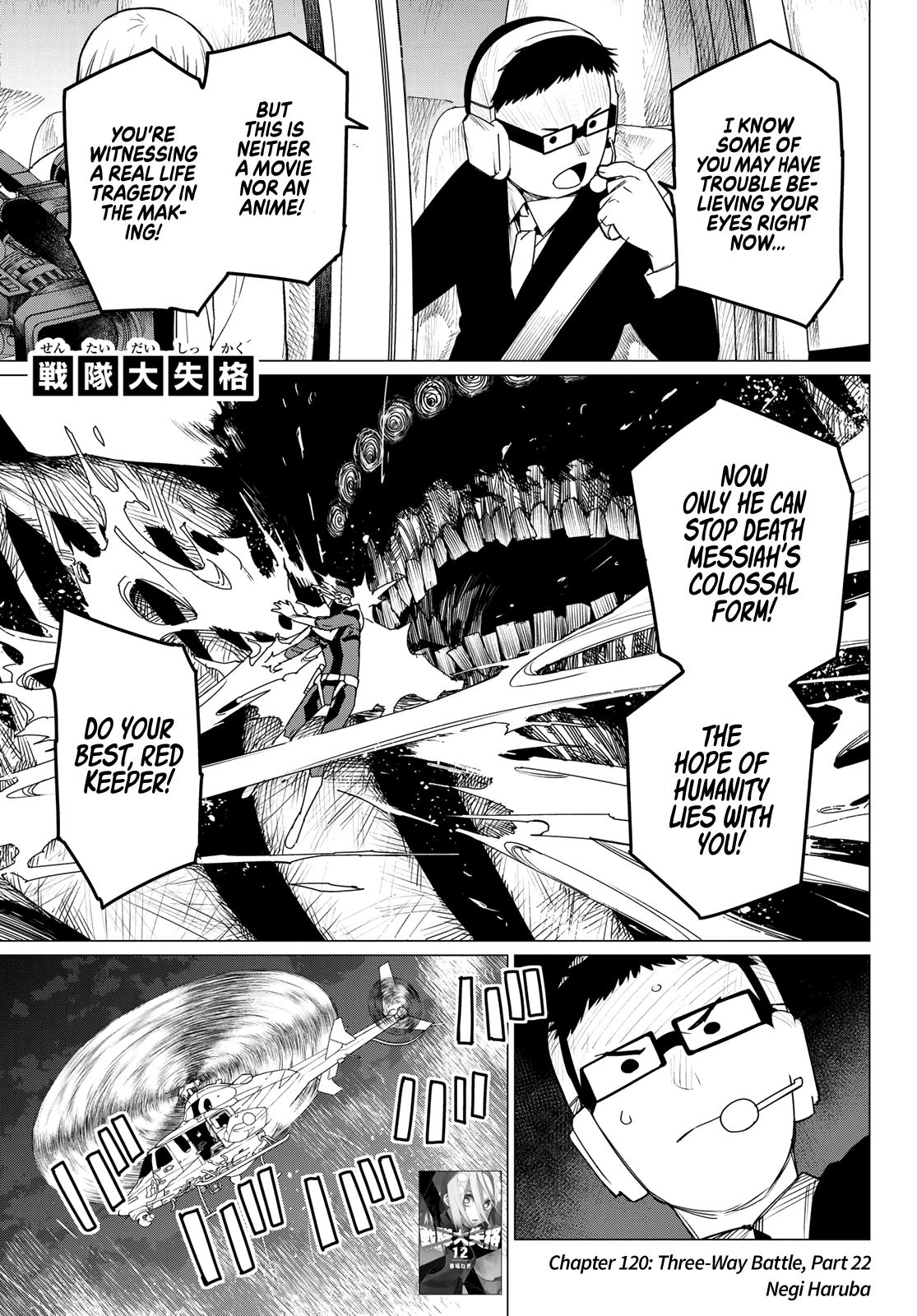 Sentai Daishikkaku Chap 120 - Next Chap 121