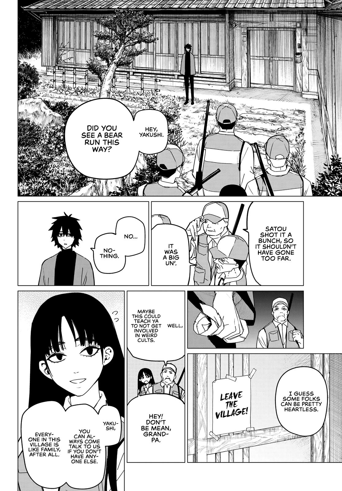 Sentai Daishikkaku Chap 121 - Next Chap 122