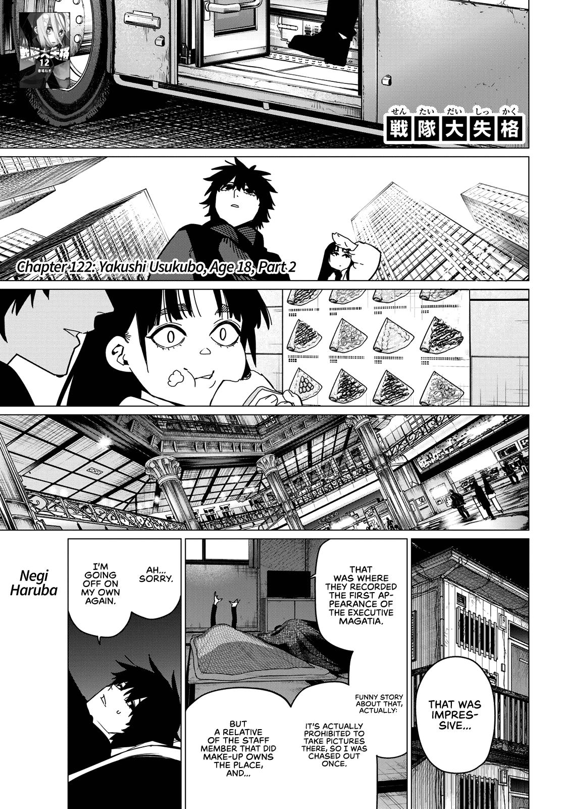 Sentai Daishikkaku Chap 122 - Next Chap 123