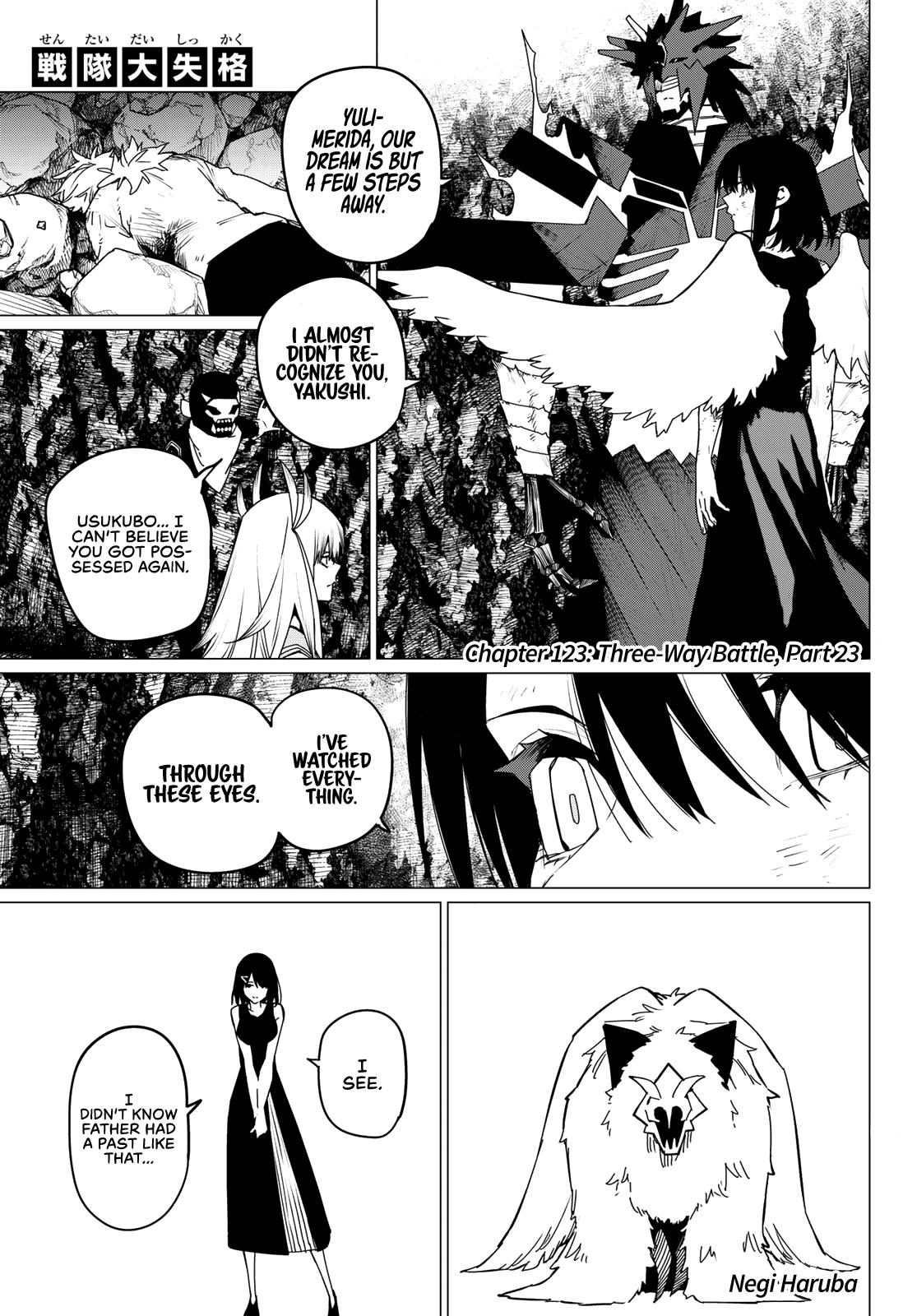 Sentai Daishikkaku Chap 123 - Next Chap 124