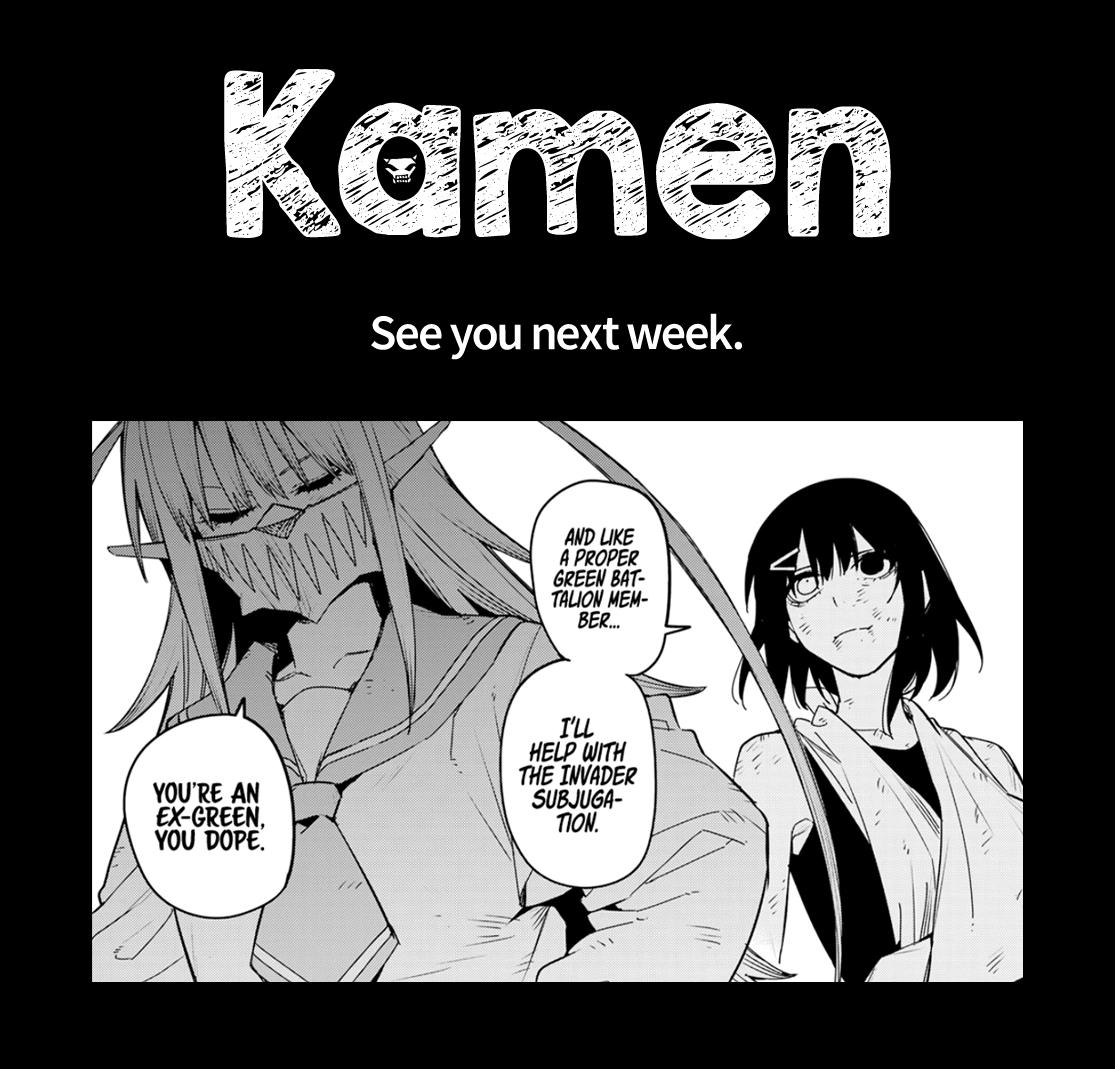 Sentai Daishikkaku Chap 123 - Next Chap 124