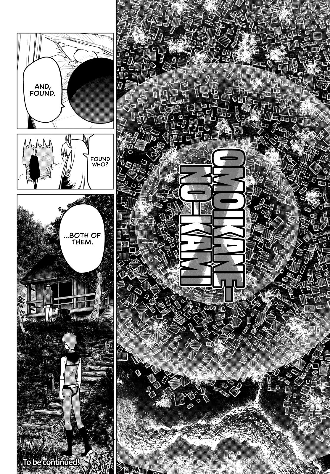Sentai Daishikkaku Chap 137 - Next Chap 138