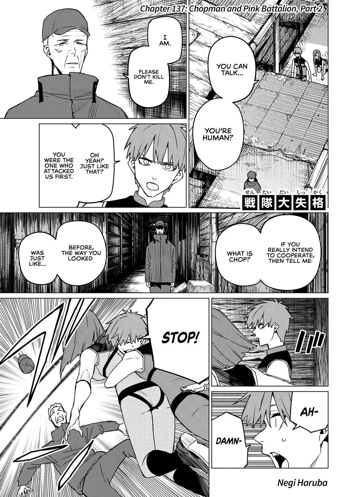 Sentai Daishikkaku Chap 137 - Next Chap 138