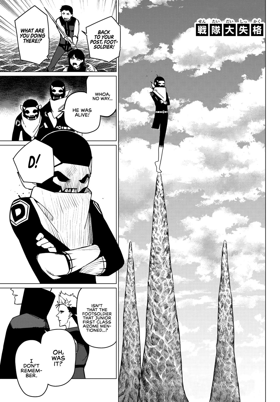 Sentai Daishikkaku Chap 134 - Next Chap 135