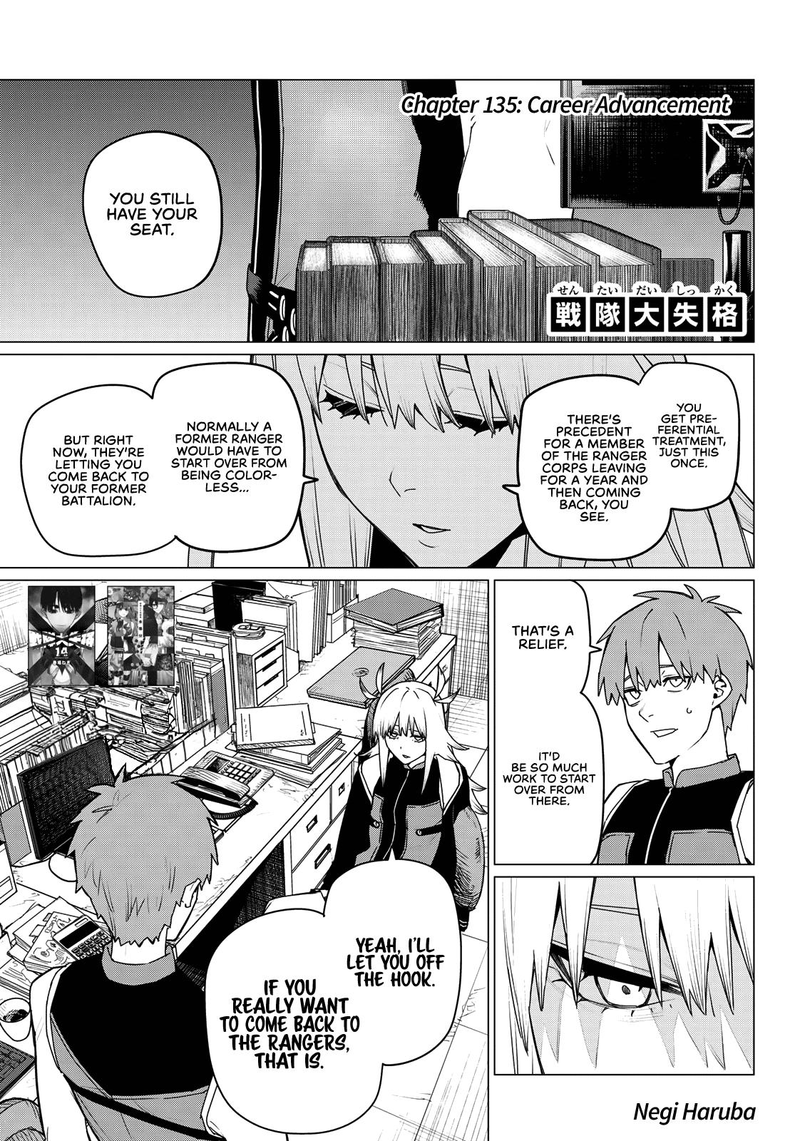 Sentai Daishikkaku Chap 135 - Next Chap 136