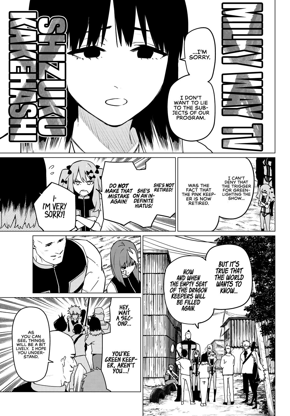 Sentai Daishikkaku Chap 136 - Next Chap 137