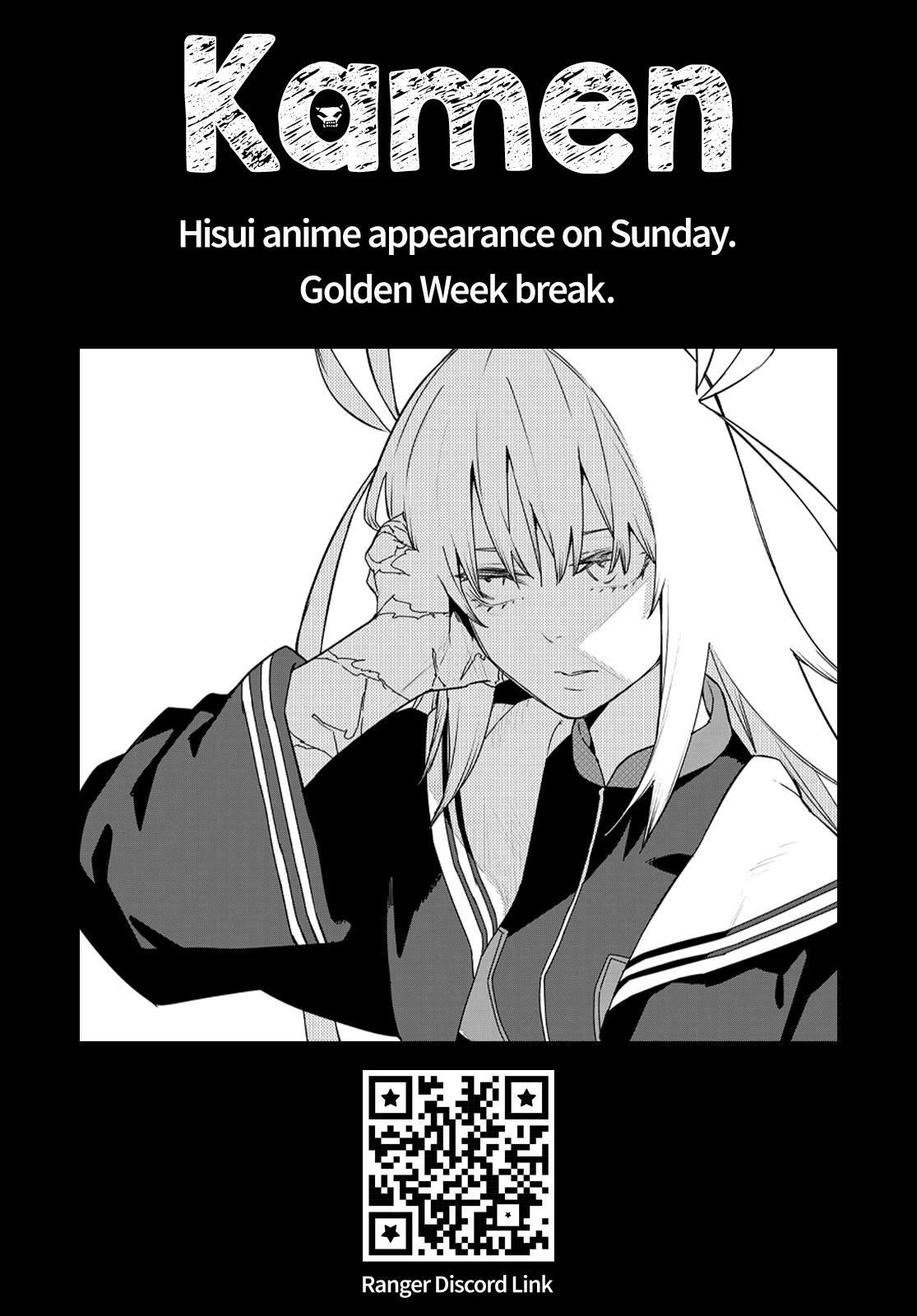 Sentai Daishikkaku Chap 136 - Next Chap 137