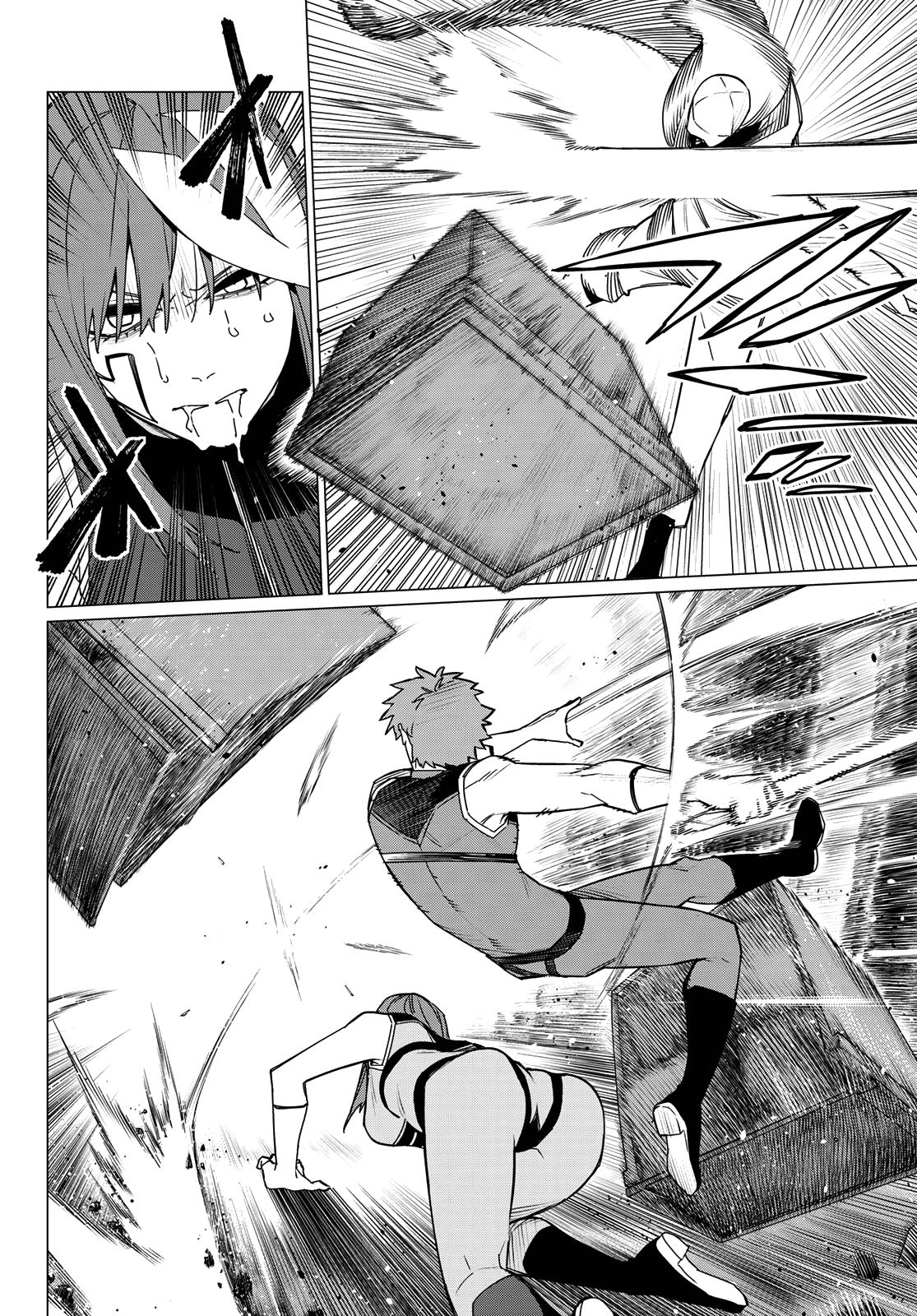 Sentai Daishikkaku Chap 136 - Next Chap 137