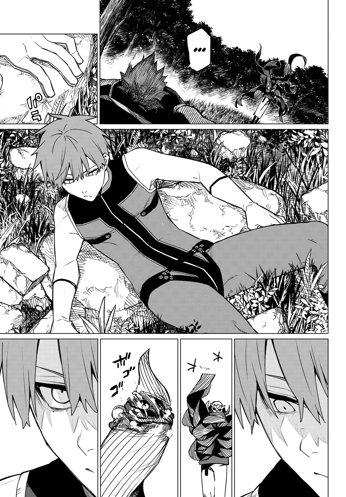 Sentai Daishikkaku Chap 138 - Next Chap 139