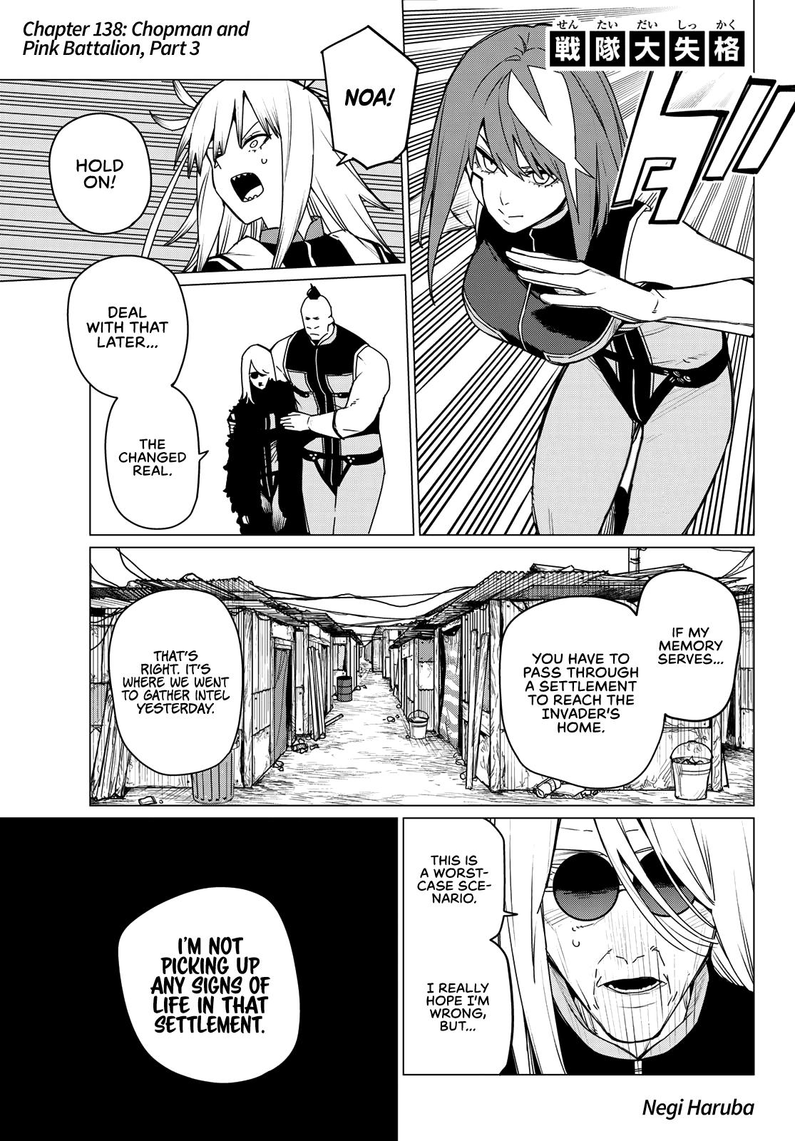 Sentai Daishikkaku Chap 138 - Next Chap 139