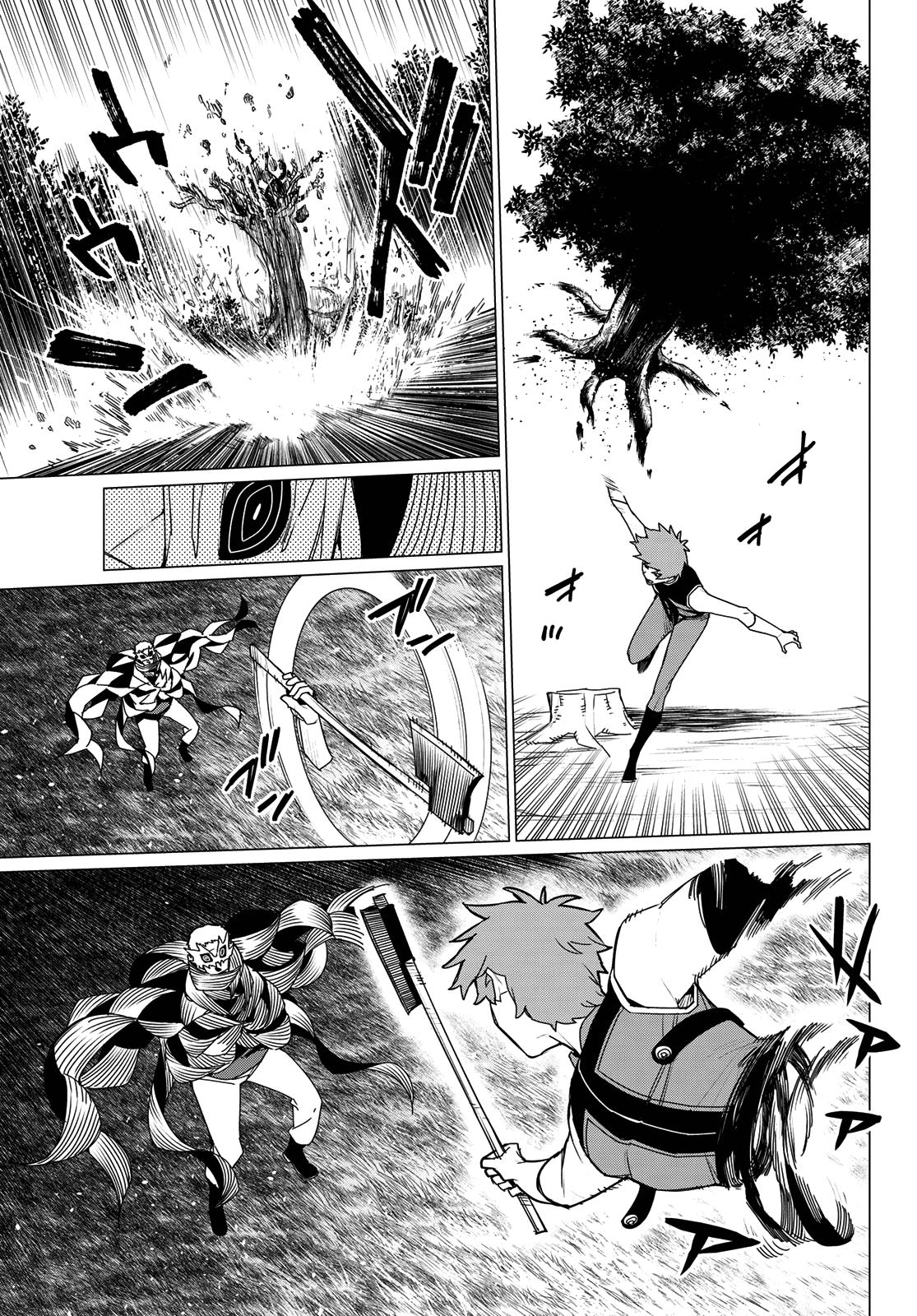 Sentai Daishikkaku Chap 138 - Next Chap 139