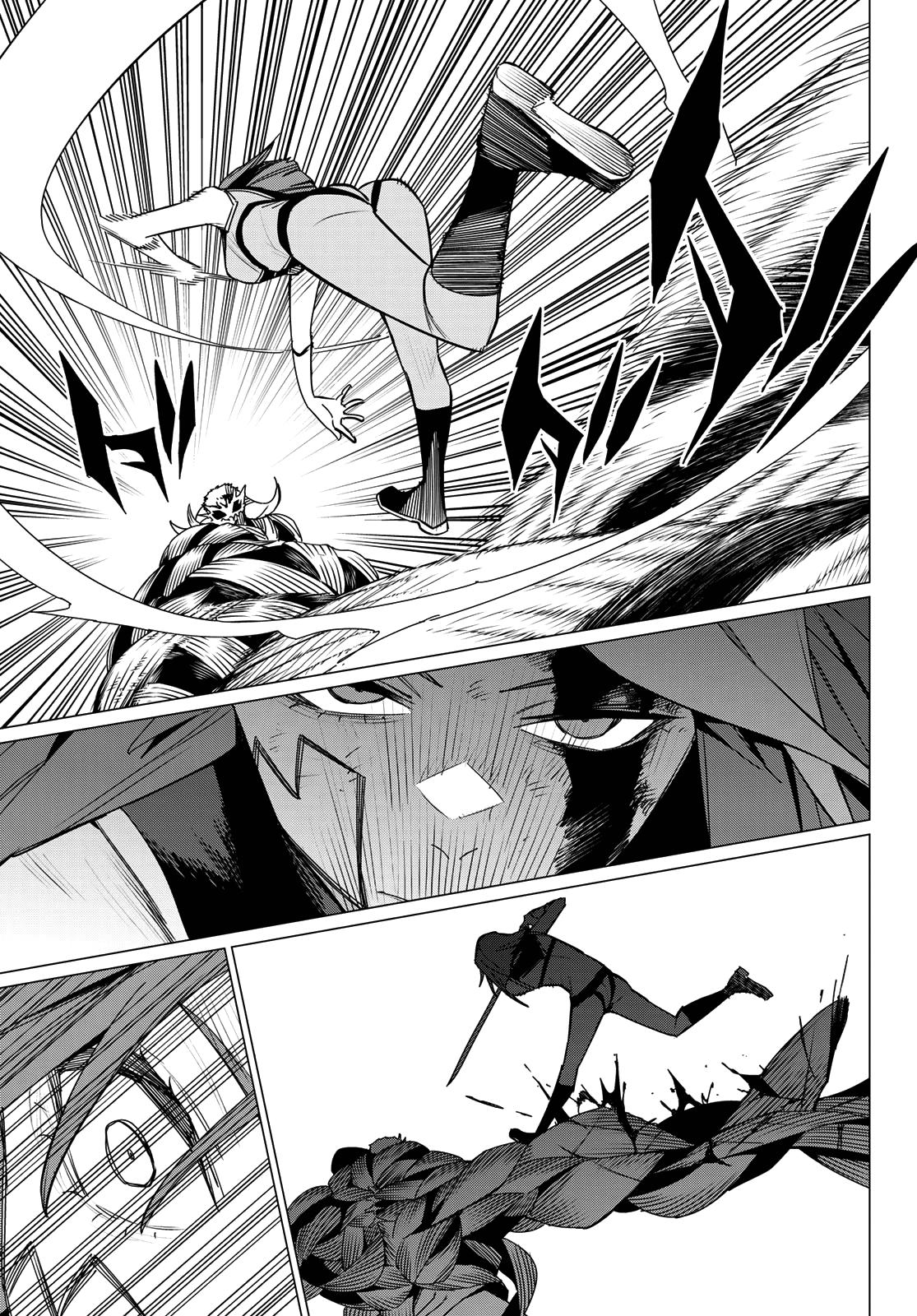 Sentai Daishikkaku Chap 139 - Next Chap 140