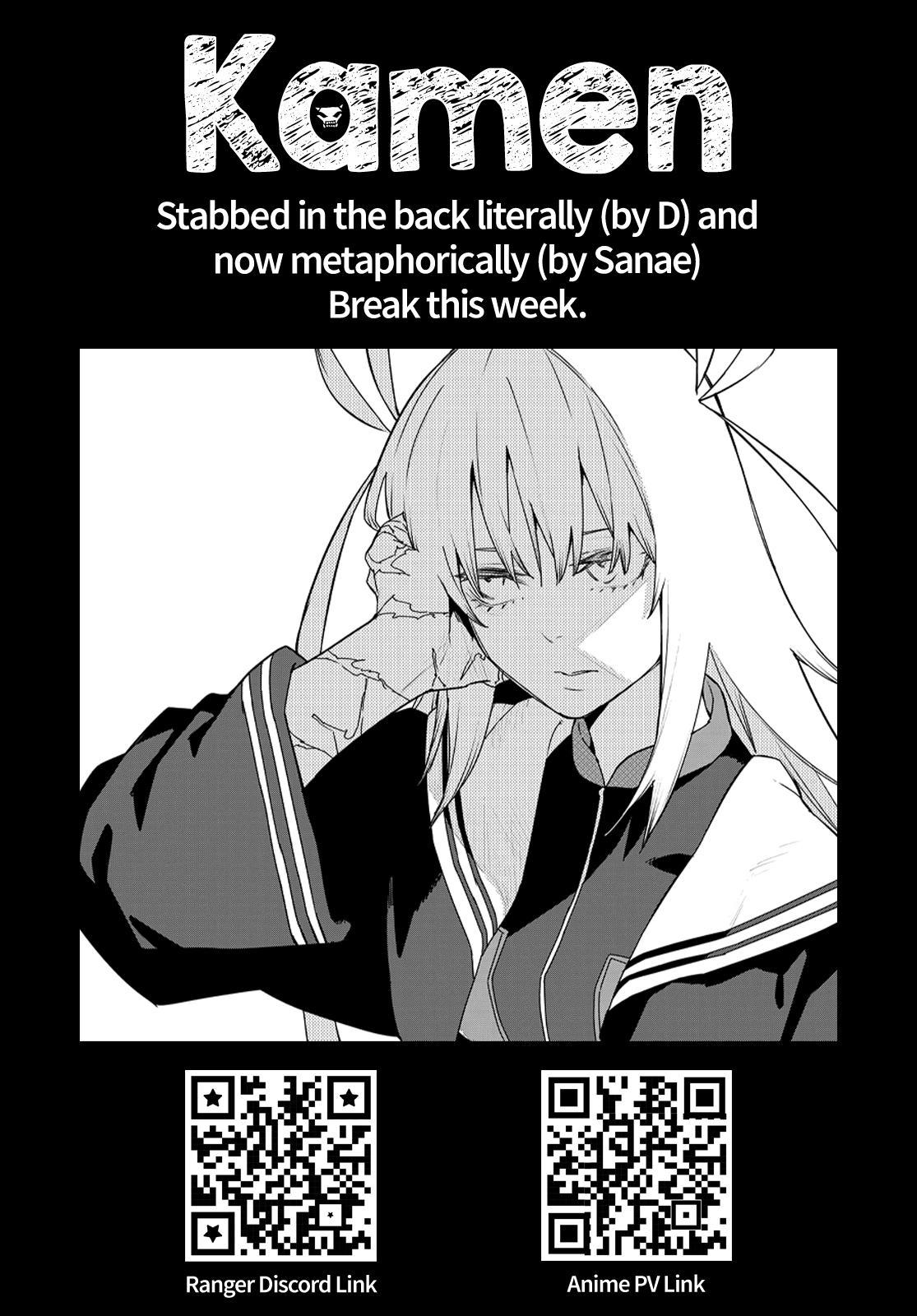 Sentai Daishikkaku Chap 130 - Next Chap 131