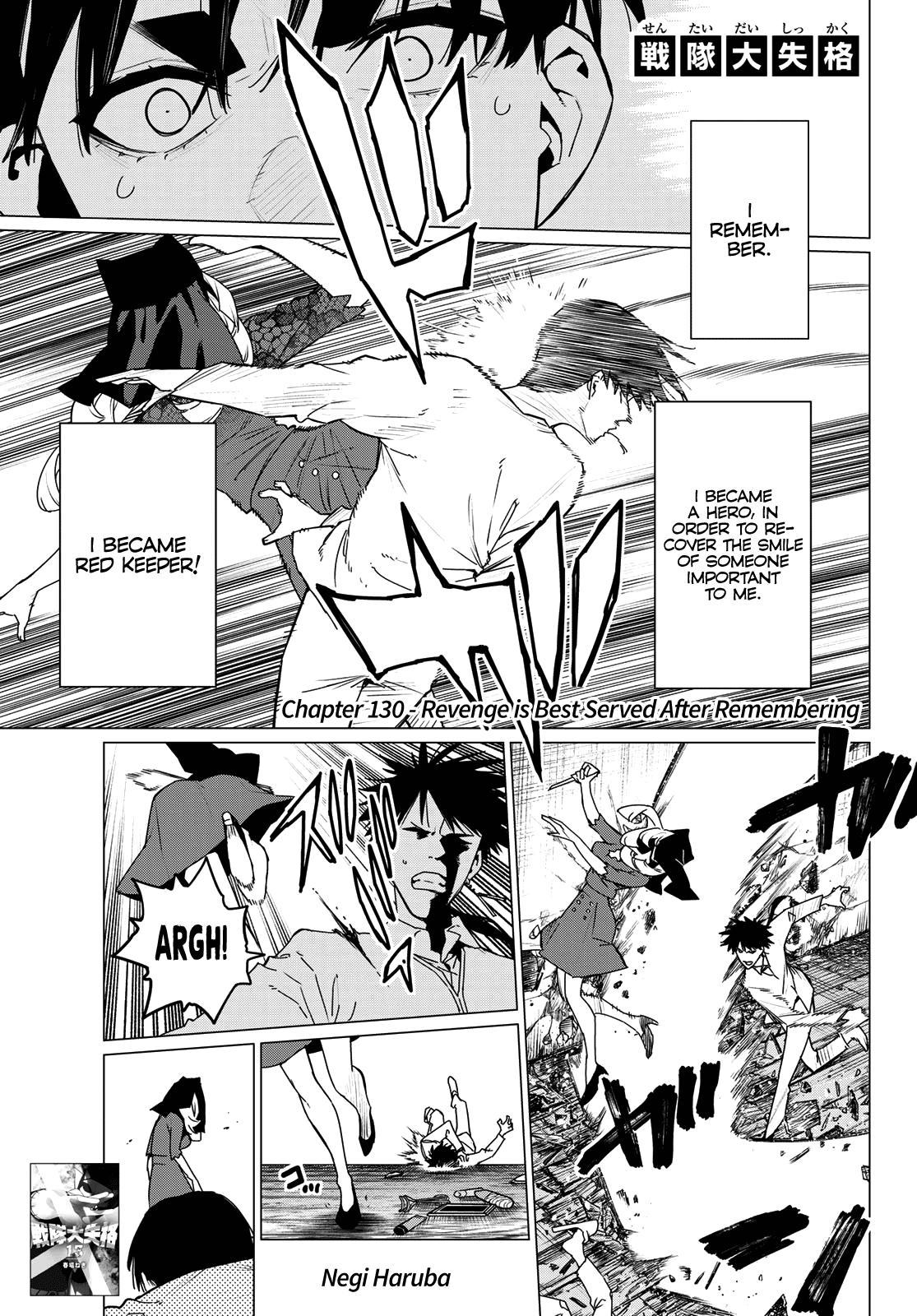 Sentai Daishikkaku Chap 130 - Next Chap 131