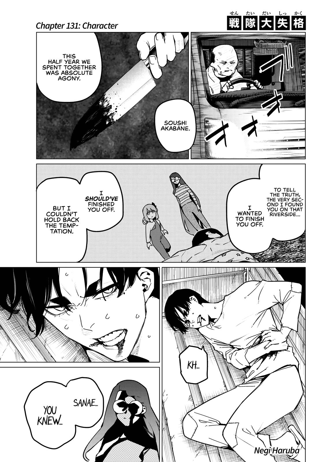 Sentai Daishikkaku Chap 131 - Next Chap 132