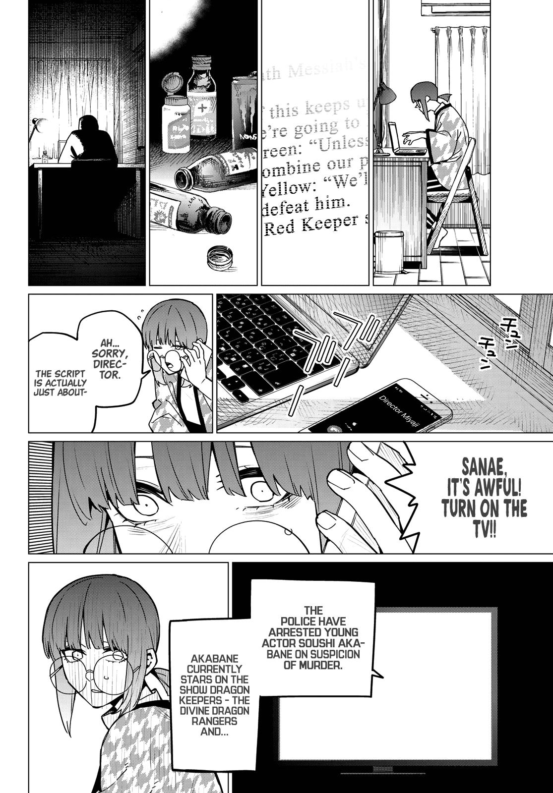 Sentai Daishikkaku Chap 131 - Next Chap 132