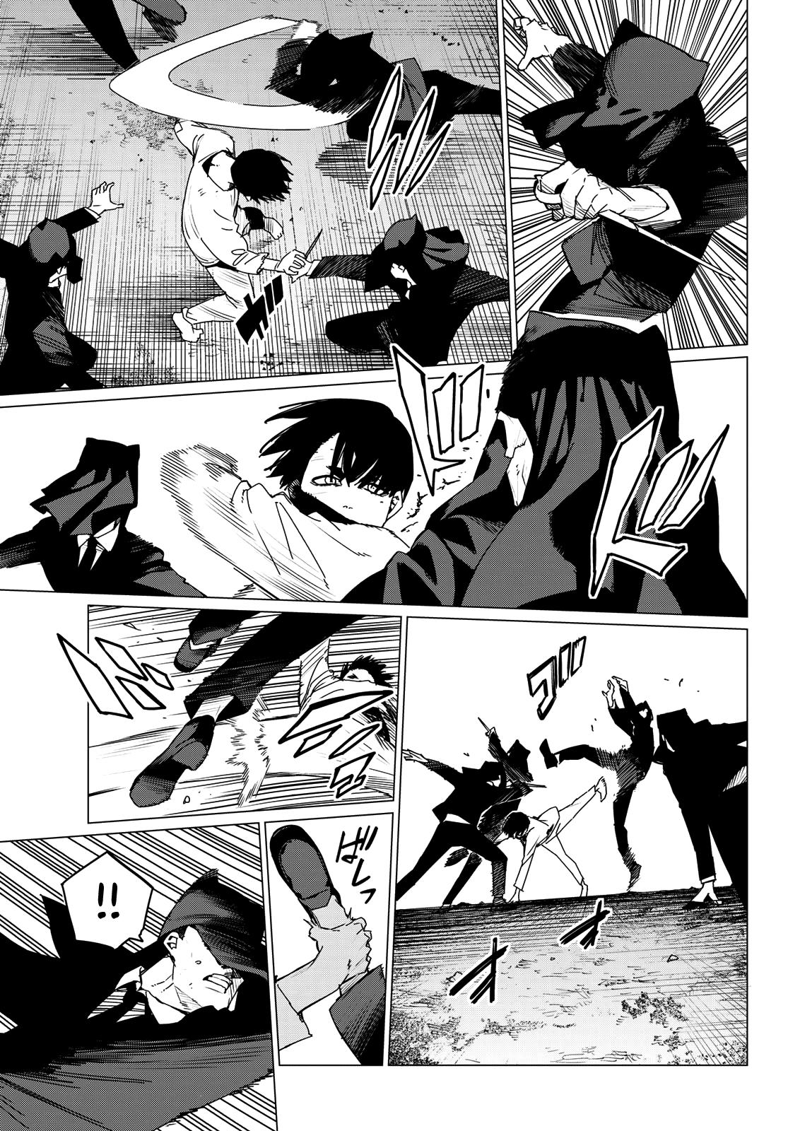 Sentai Daishikkaku Chap 132 - Next Chap 133