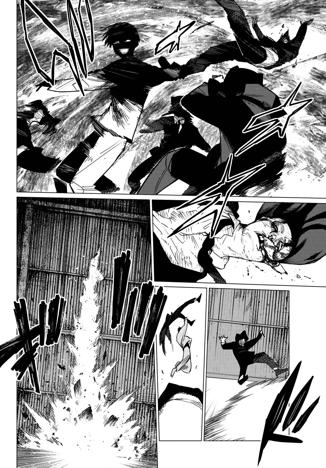 Sentai Daishikkaku Chap 132 - Next Chap 133
