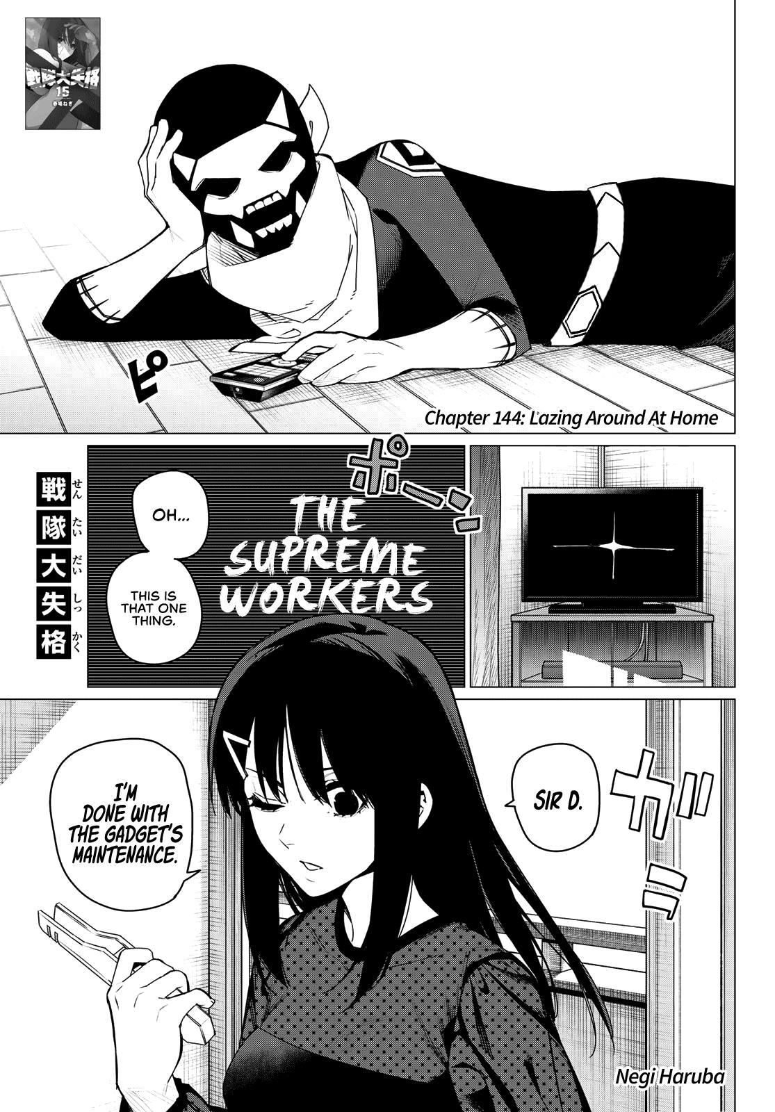 Sentai Daishikkaku Chap 144 - Next Chap 145