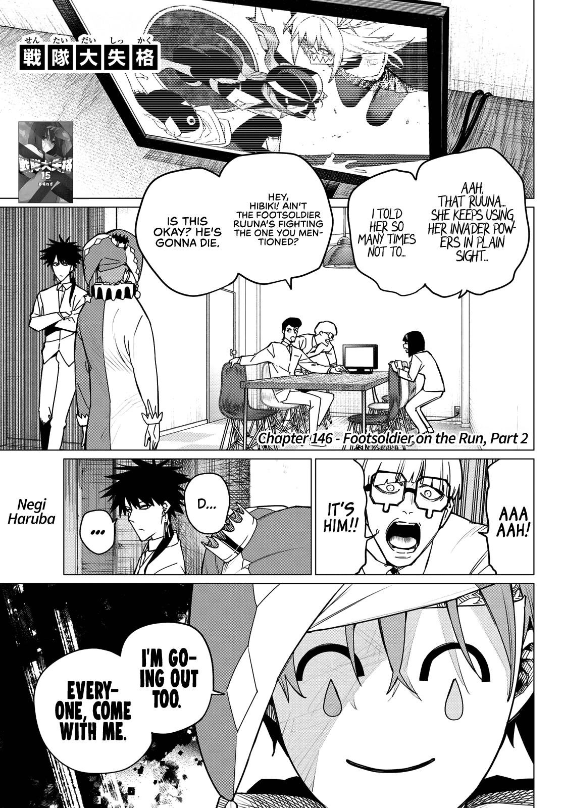 Sentai Daishikkaku Chap 146 - Next Chap 147