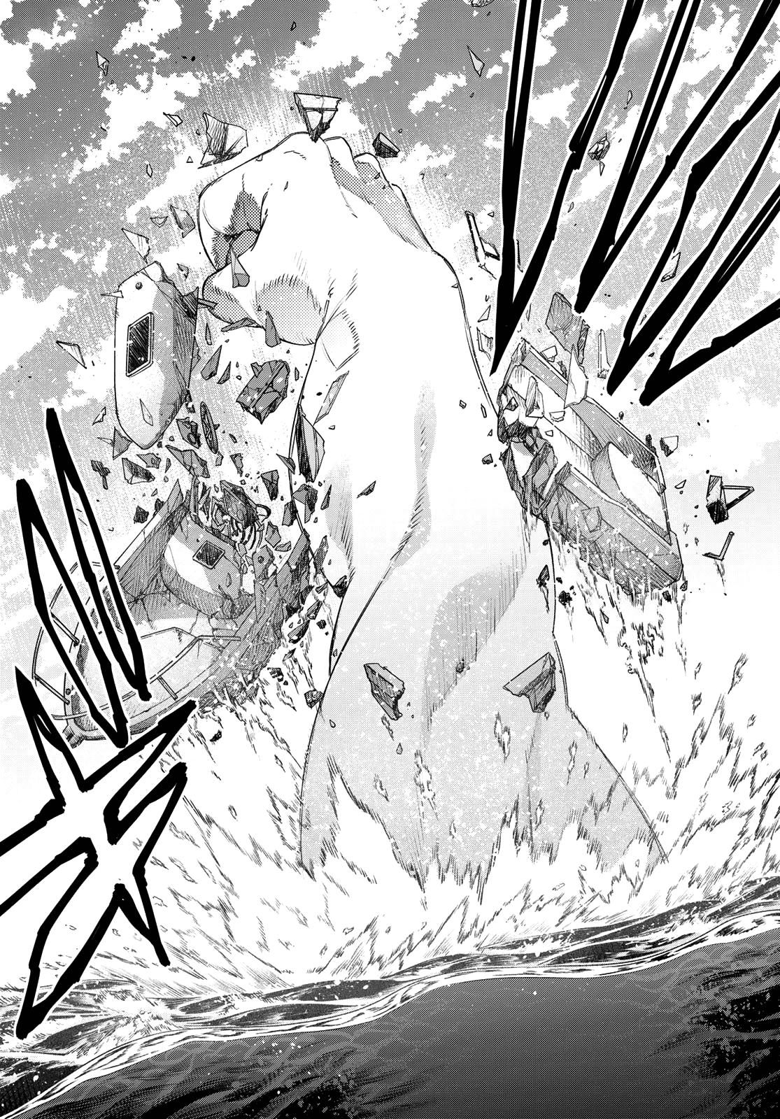 Sentai Daishikkaku Chap 148 - Next Chap 149