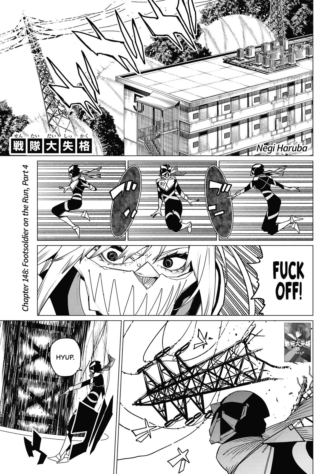 Sentai Daishikkaku Chap 148 - Next Chap 149