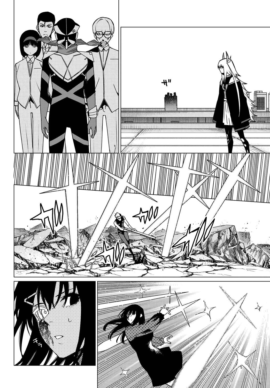 Sentai Daishikkaku Chap 148 - Next Chap 149